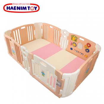 haenim playard