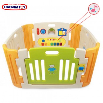 haenim playard