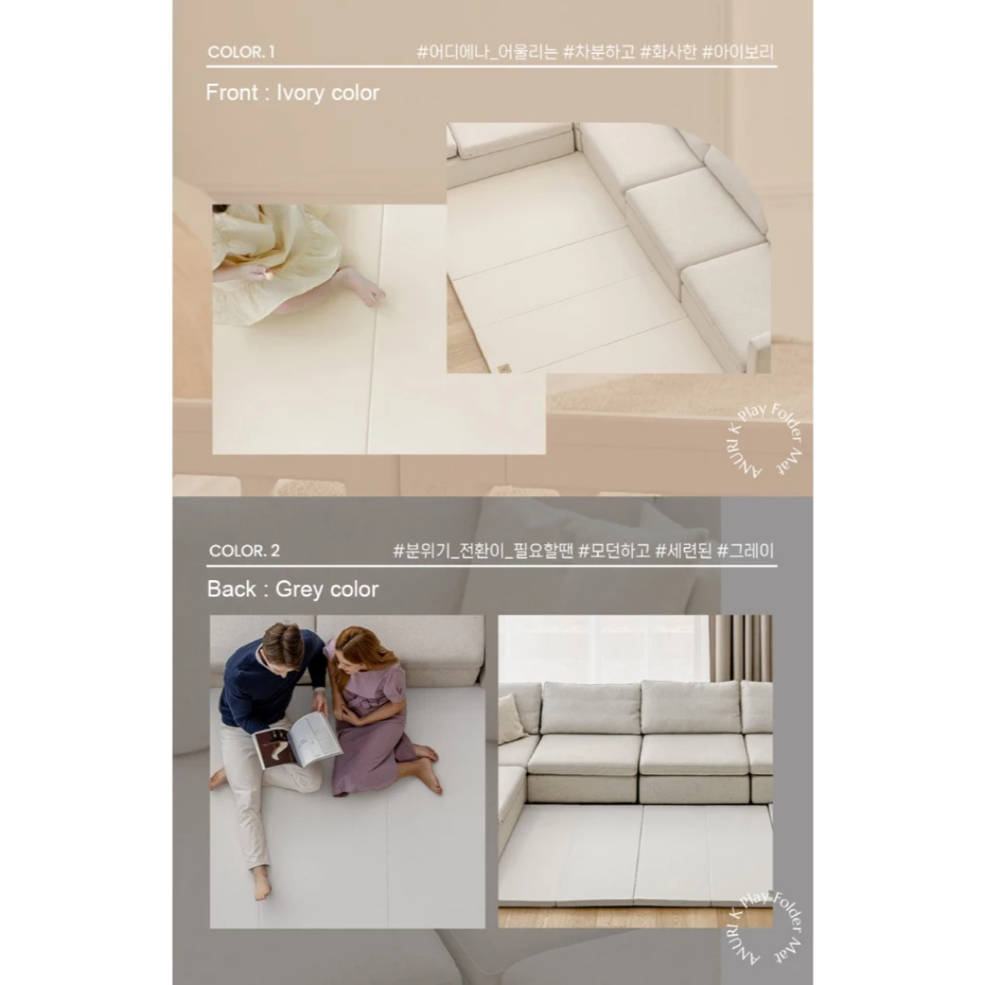 Anuri - Korea Antibacterial Folder Baby Mat - Image 5