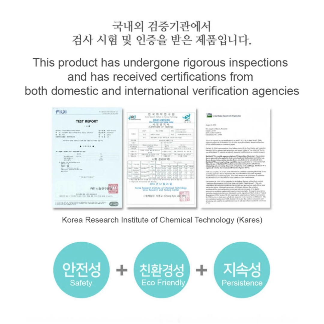Anuri - Korea Antibacterial Folder Baby Mat - Image 8