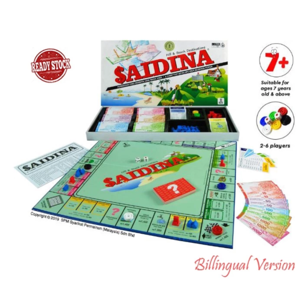 SPM Games Saidina - Hill & Beach Destinations BM & BI version