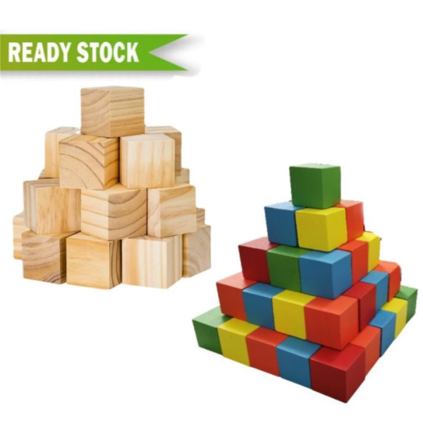 Wooden Cube Colourful & Natural Wood Colour 2.5cm (Ready Stock)