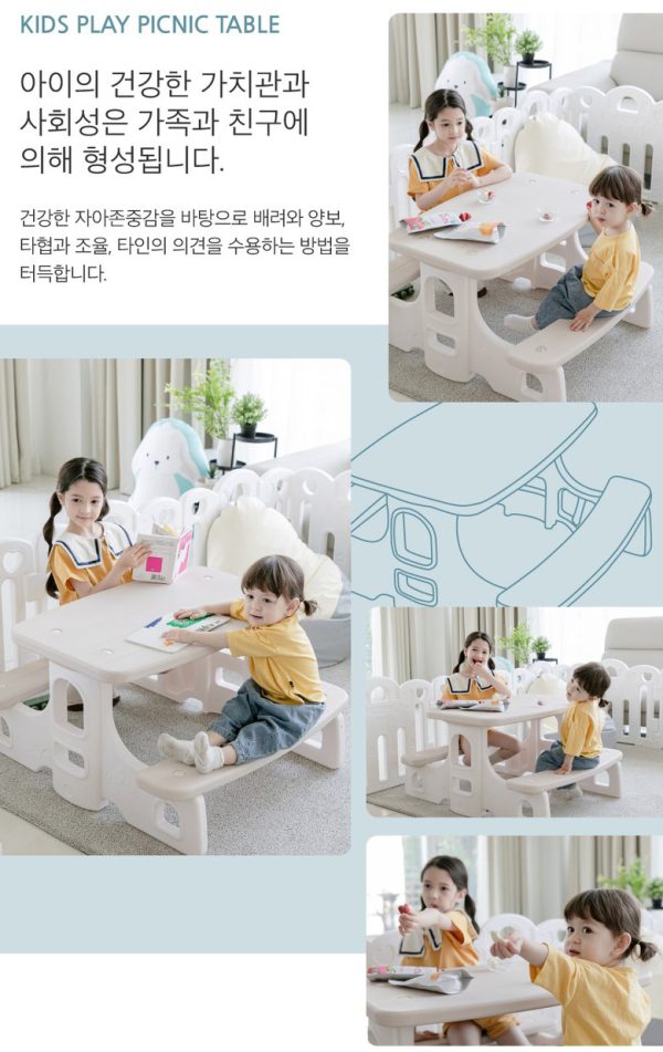 Anuri - Korea Multi-Use Kids Play Picnic Table - Image 3