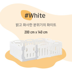Anuri - Korea Elegant Baby Room Play Yard Baby Safety Fence Guard White 140 x 200 cm